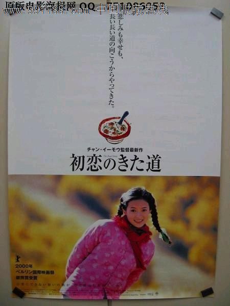 假身份证有磁吗